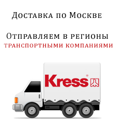 Картинка доставки